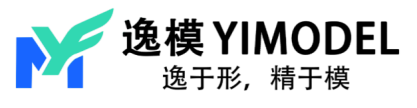逸模 YIMODEL